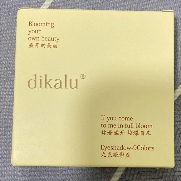 Nude Eyeshadow Palette. Neutral - Picture 5 of 6